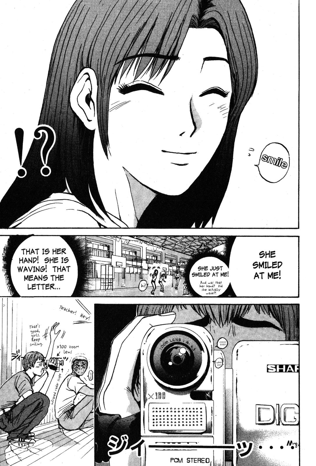 GTO: Great Teacher Onizuka Chapter 73 - Page 9