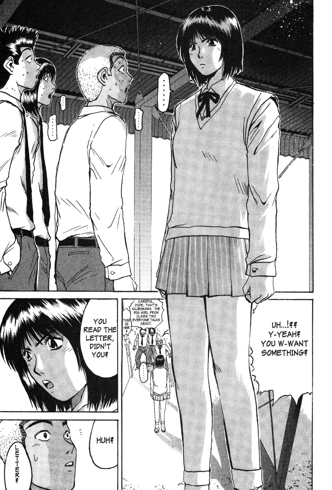 GTO: Great Teacher Onizuka Chapter 73 - Page 11