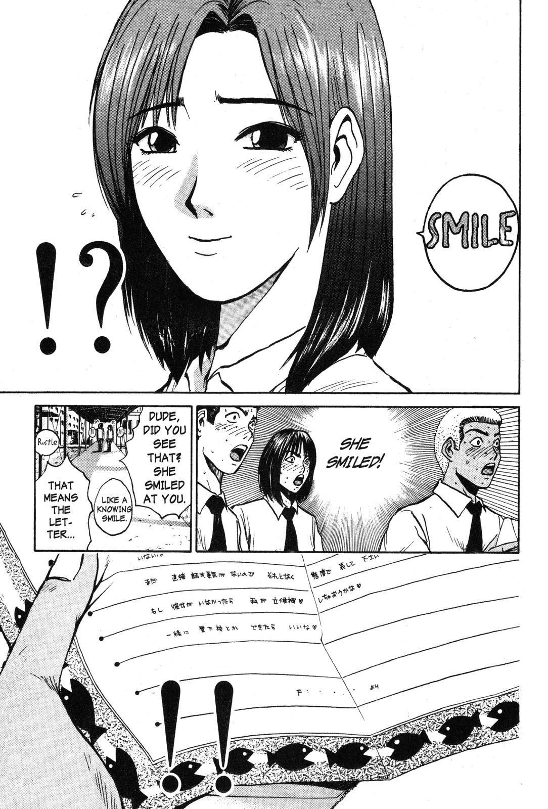 GTO: Great Teacher Onizuka Chapter 73 - Page 13