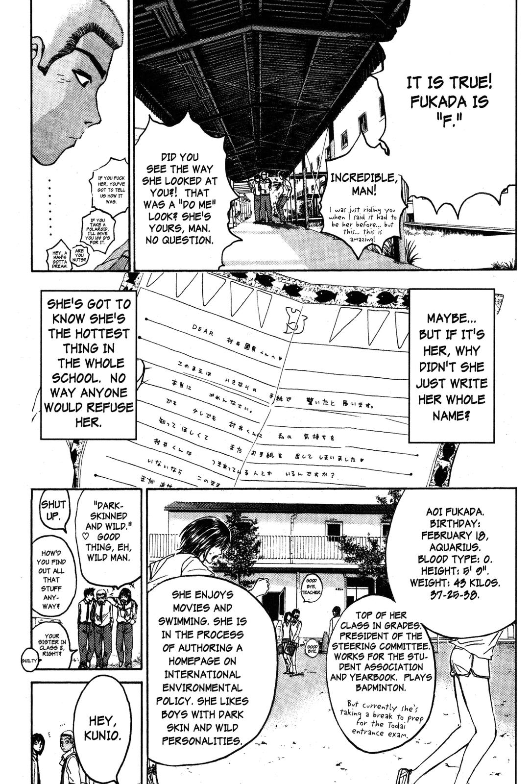 GTO: Great Teacher Onizuka Chapter 73 - Page 14