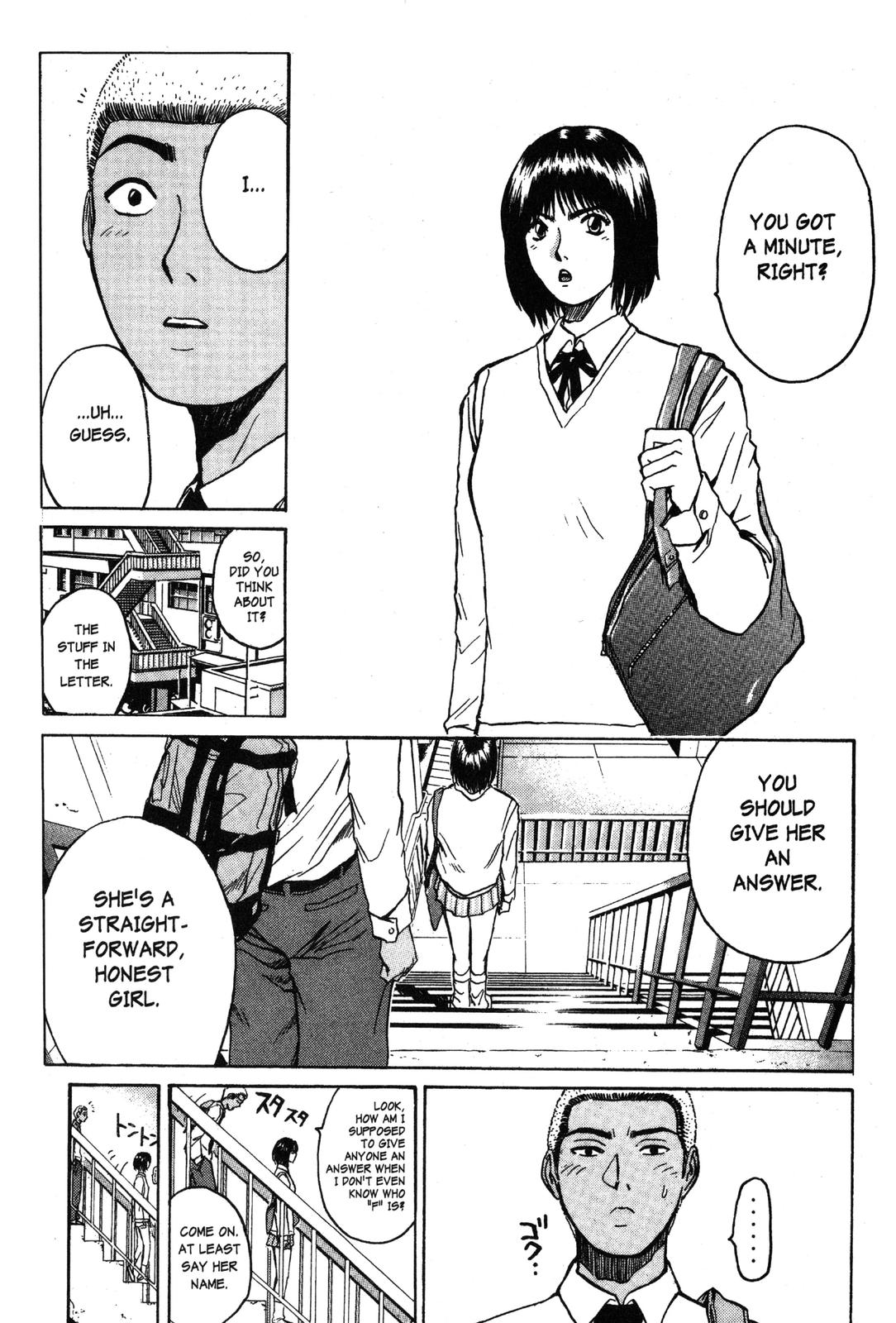 GTO: Great Teacher Onizuka Chapter 73 - Page 15