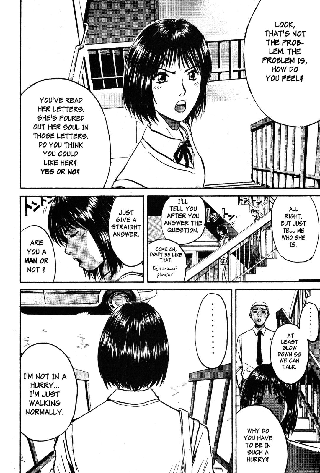 GTO: Great Teacher Onizuka Chapter 73 - Page 16