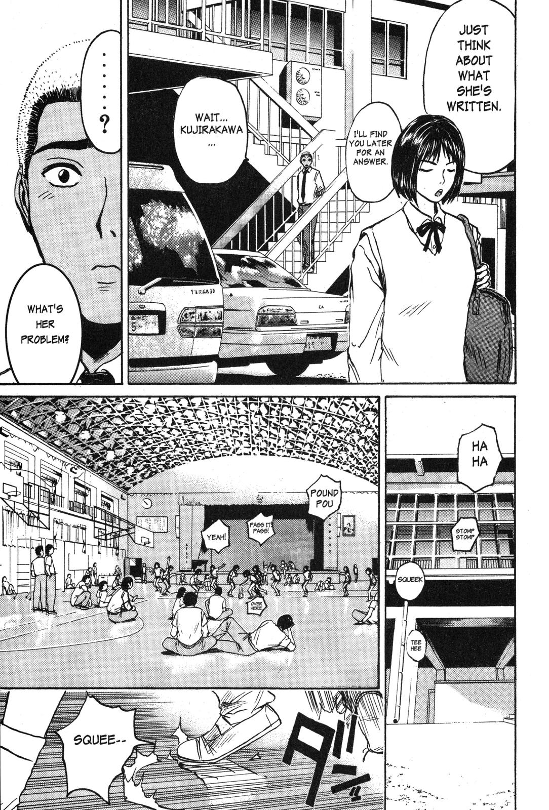 GTO: Great Teacher Onizuka Chapter 73 - Page 17