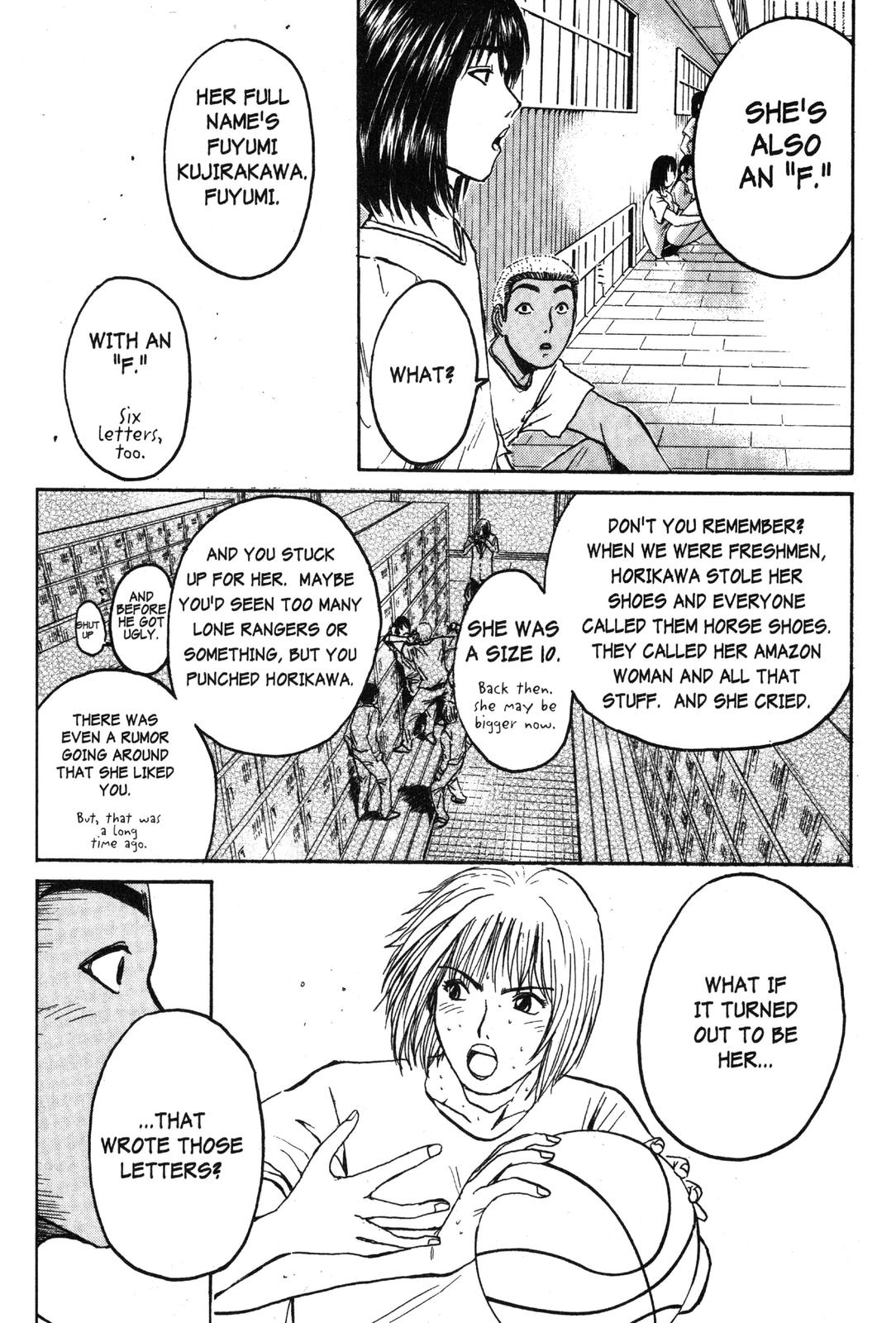 GTO: Great Teacher Onizuka Chapter 73 - Page 19