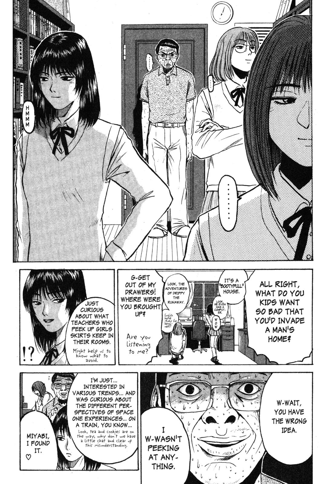 GTO: Great Teacher Onizuka Chapter 76 - Page 3