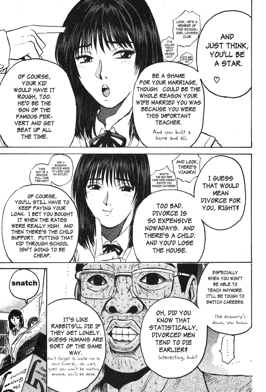 GTO: Great Teacher Onizuka Chapter 76 - Page 5