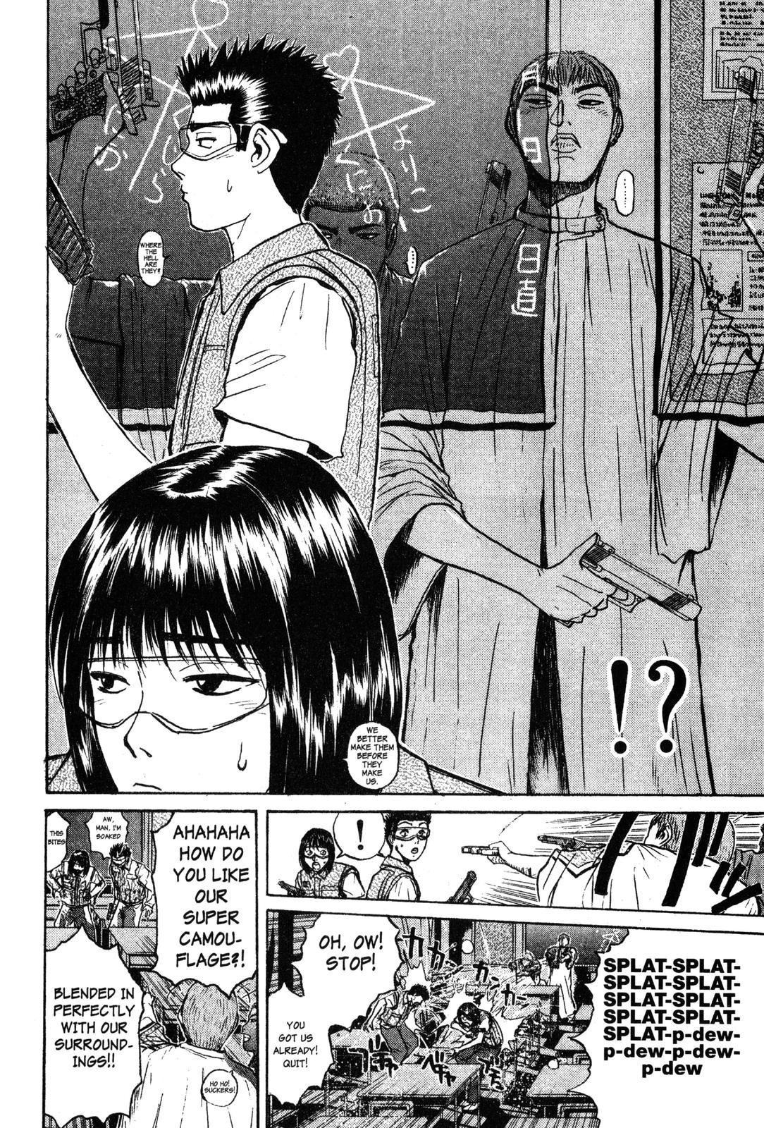 GTO: Great Teacher Onizuka Chapter 76 - Page 10