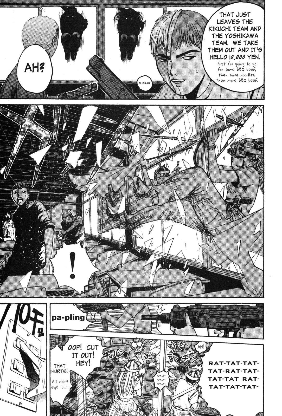 GTO: Great Teacher Onizuka Chapter 76 - Page 11