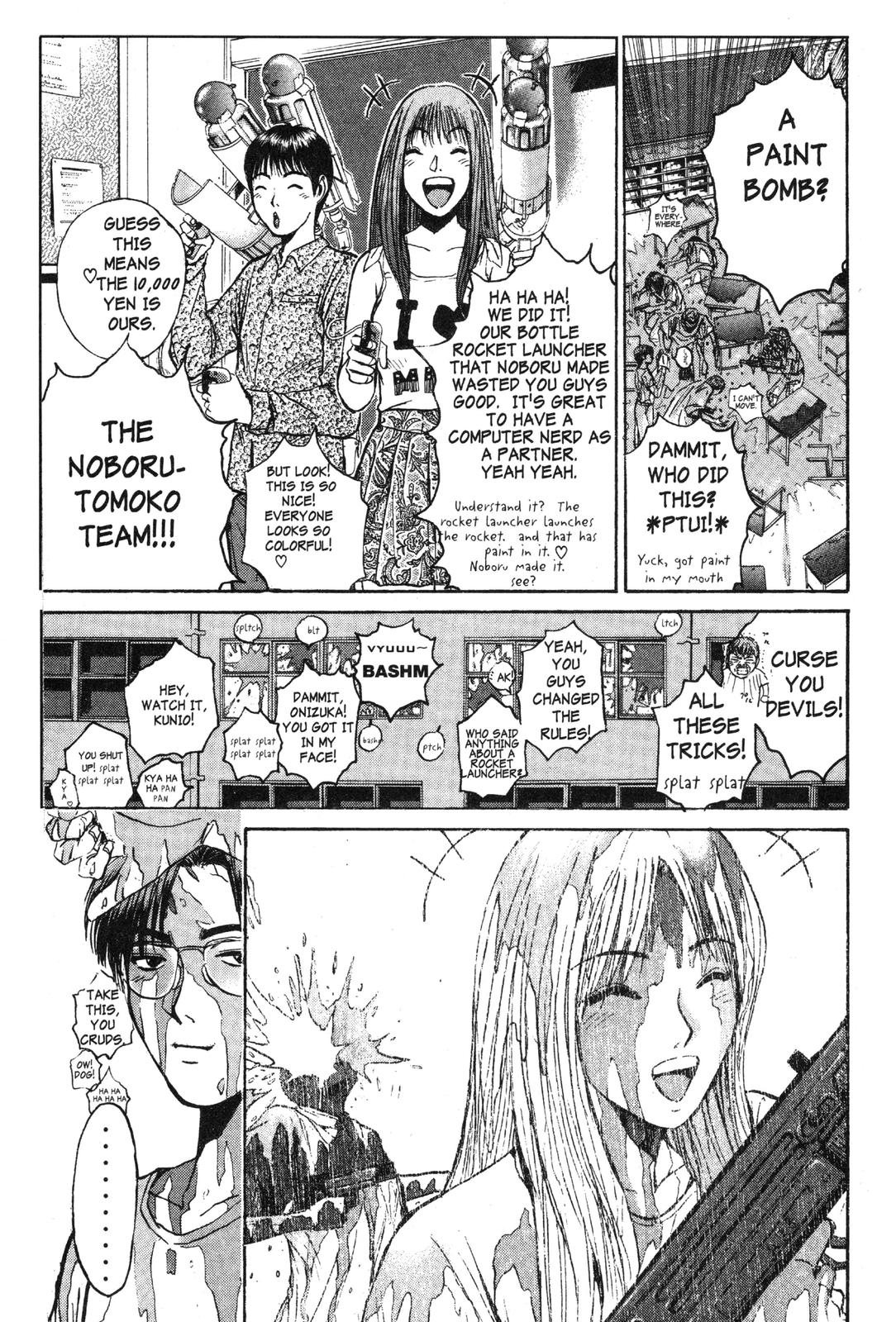 GTO: Great Teacher Onizuka Chapter 76 - Page 13