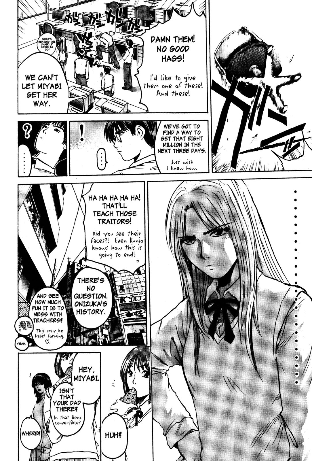 GTO: Great Teacher Onizuka Chapter 85 - Page 6