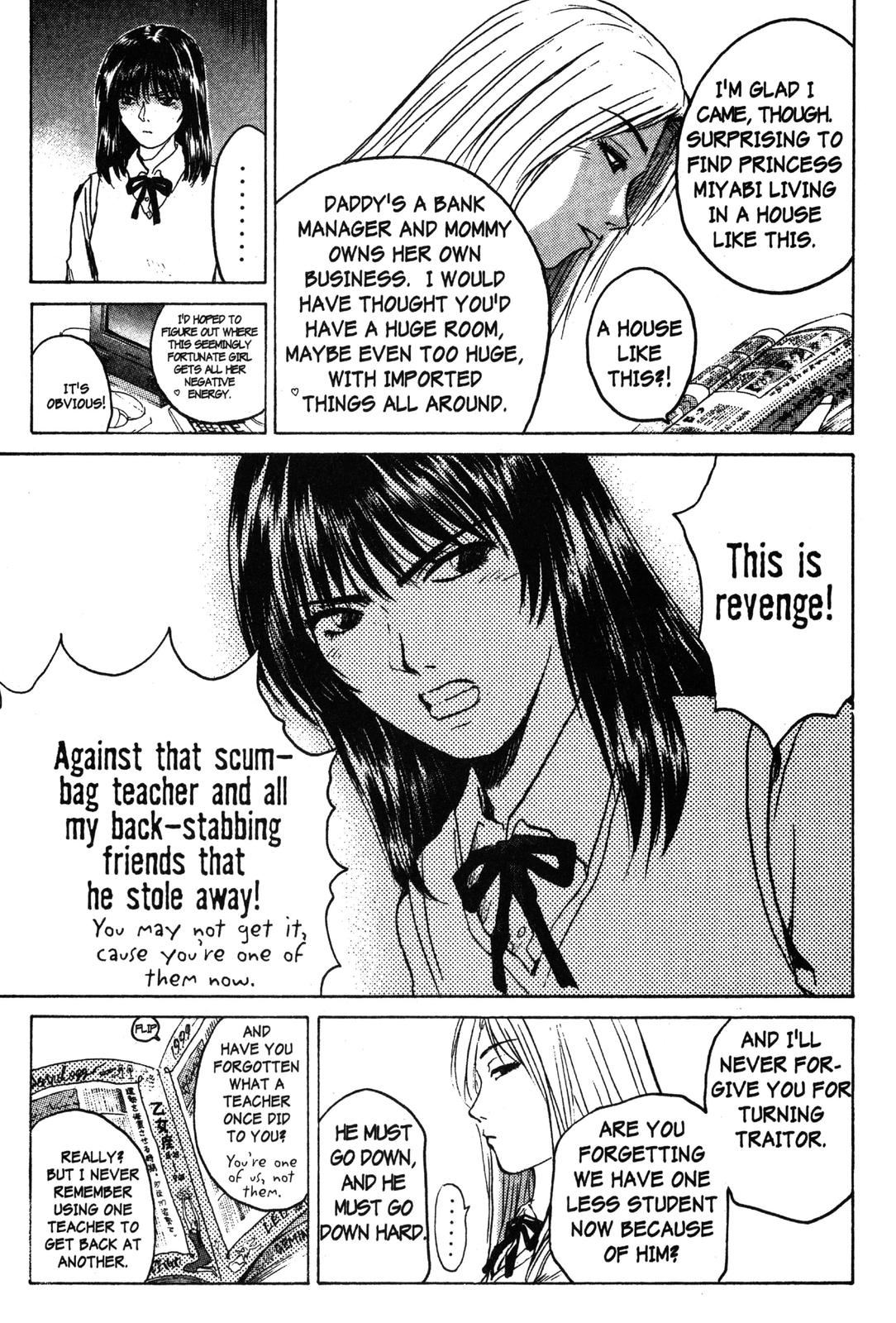 GTO: Great Teacher Onizuka Chapter 85 - Page 9