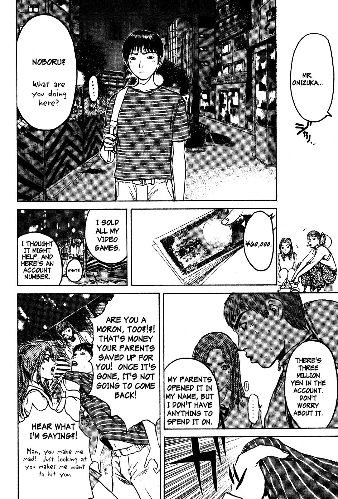 GTO: Great Teacher Onizuka Chapter 85 - Page 16