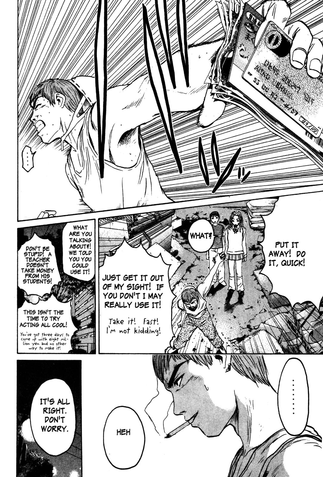 GTO: Great Teacher Onizuka Chapter 85 - Page 18