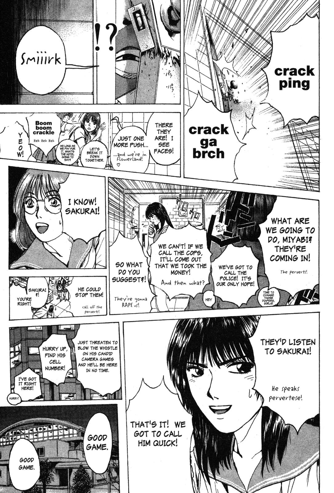 GTO: Great Teacher Onizuka Chapter 89 - Page 5