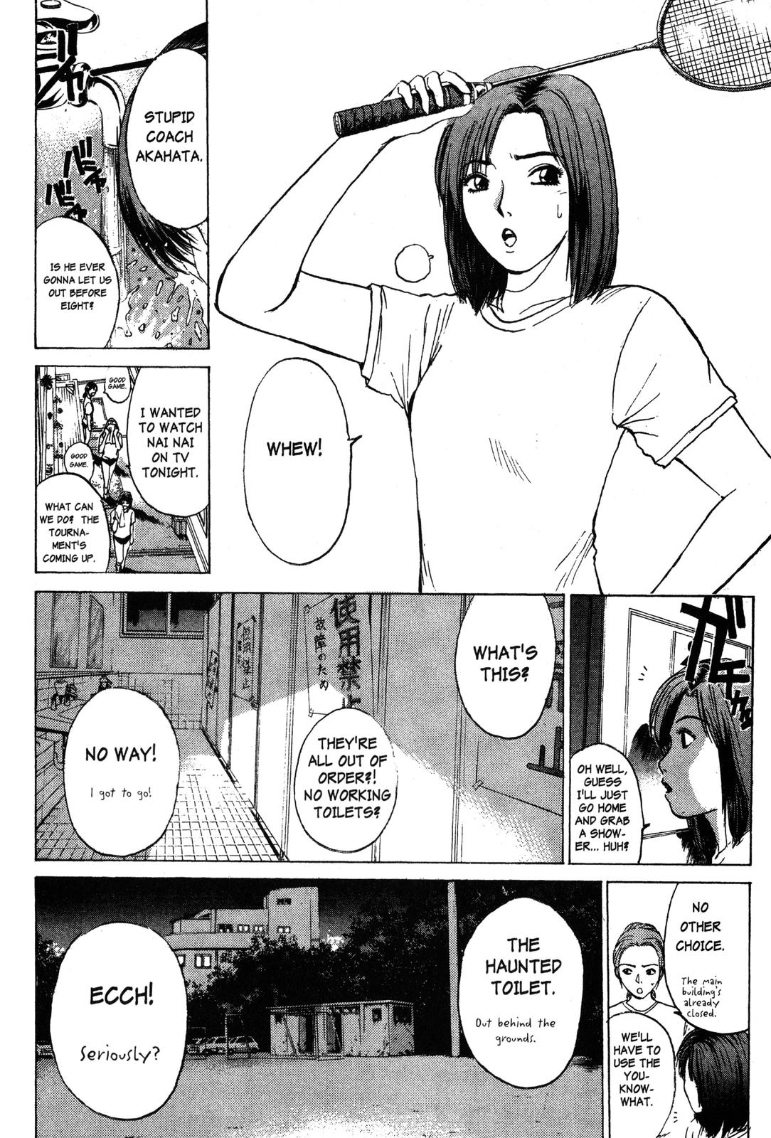 GTO: Great Teacher Onizuka Chapter 89 - Page 6