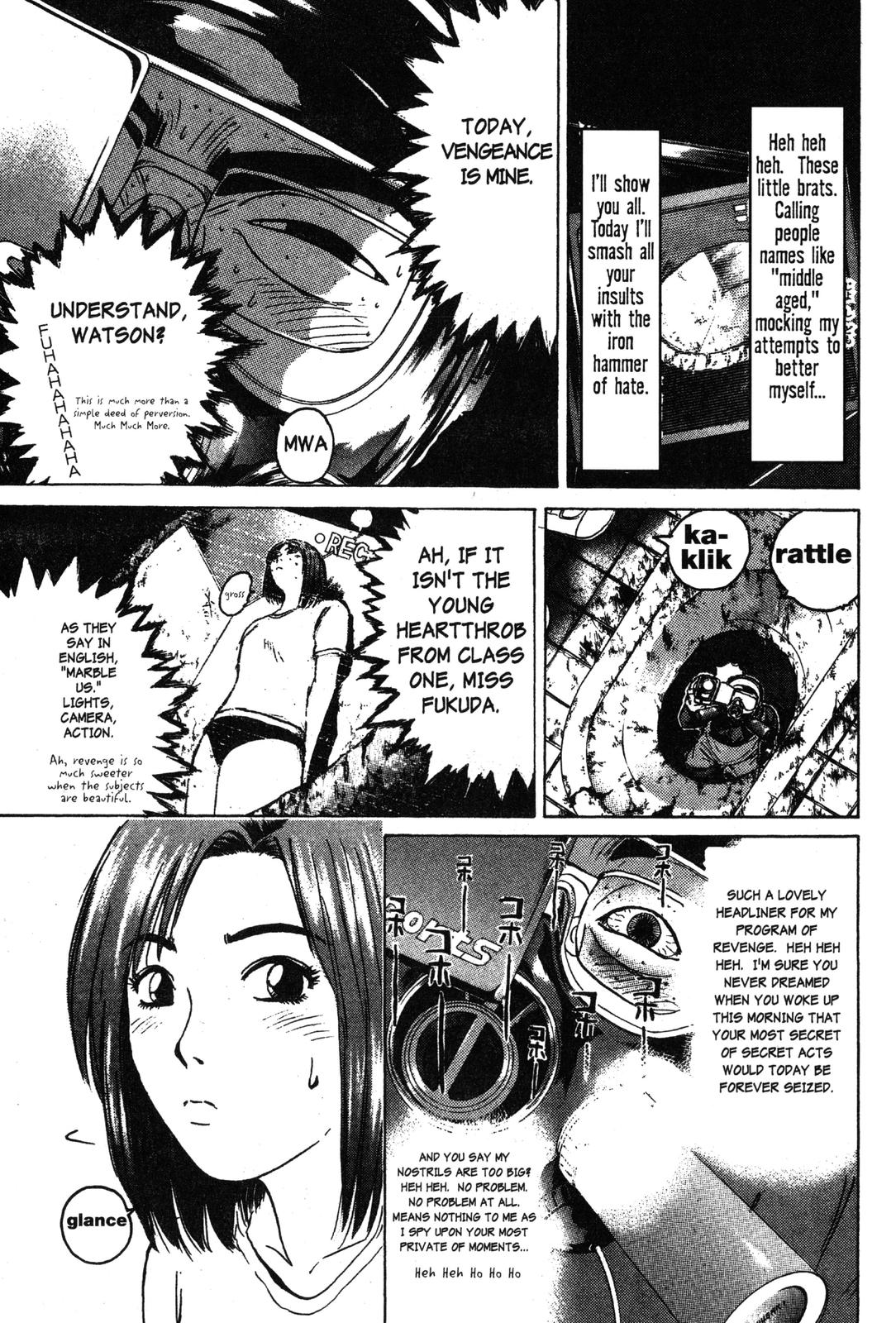 GTO: Great Teacher Onizuka Chapter 89 - Page 9