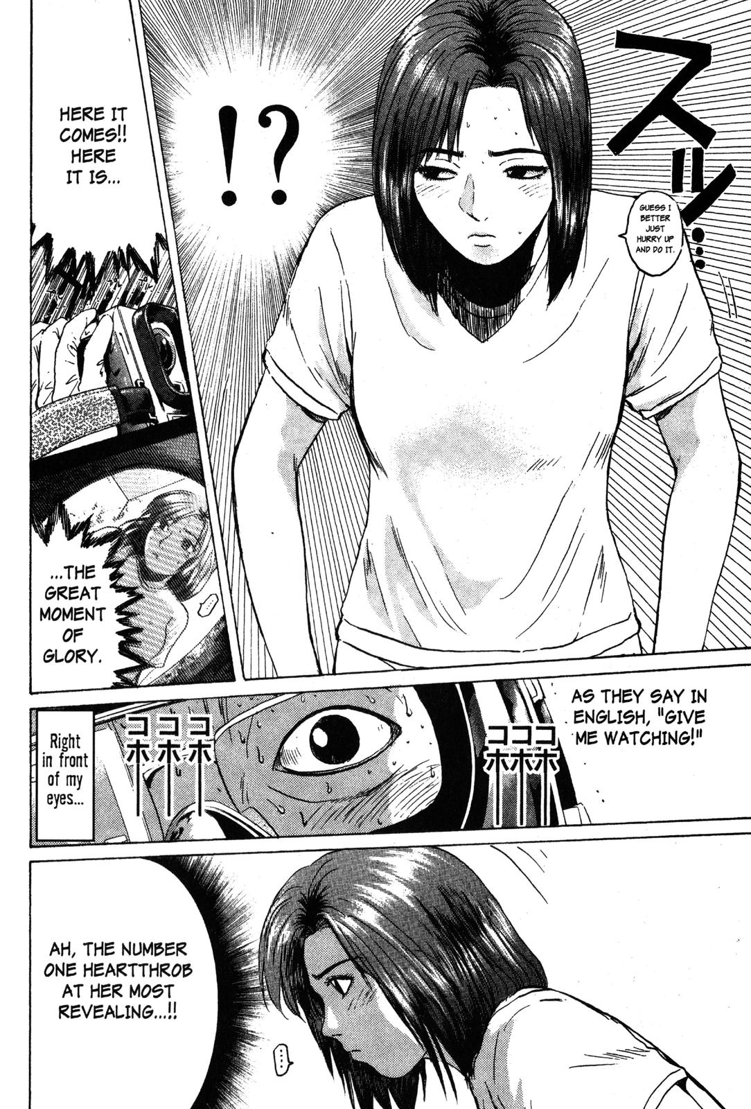 GTO: Great Teacher Onizuka Chapter 89 - Page 10