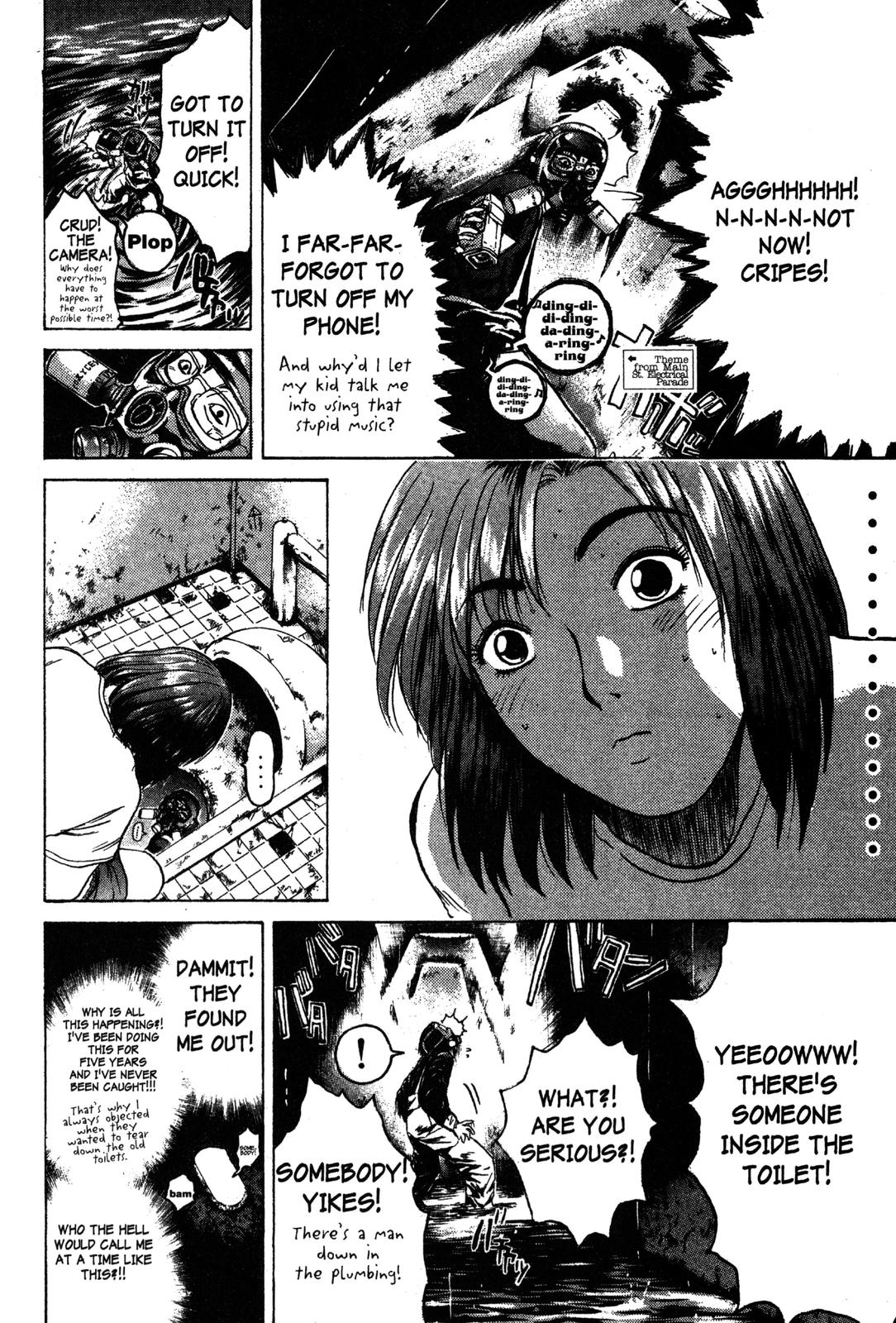 GTO: Great Teacher Onizuka Chapter 89 - Page 12