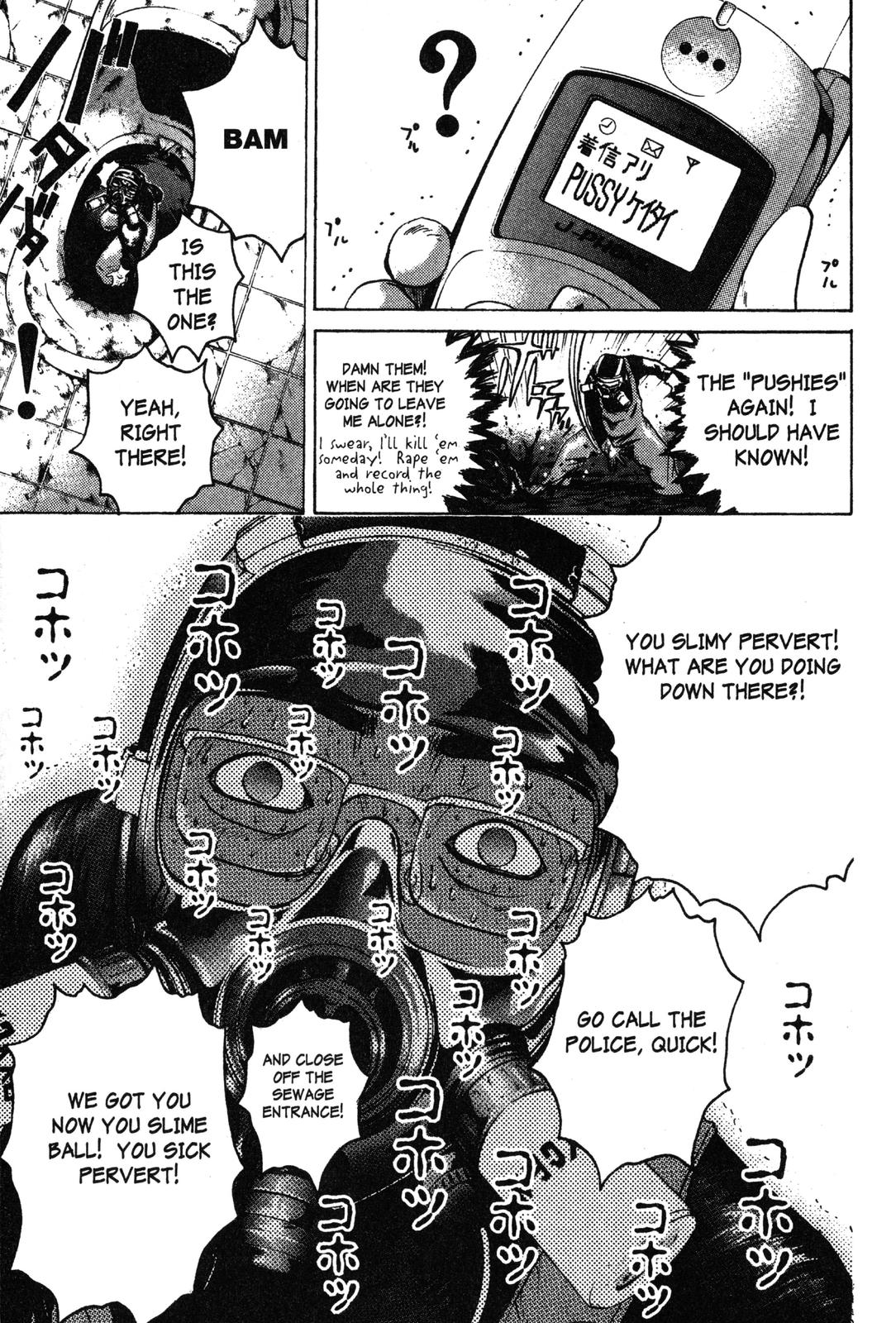 GTO: Great Teacher Onizuka Chapter 89 - Page 13