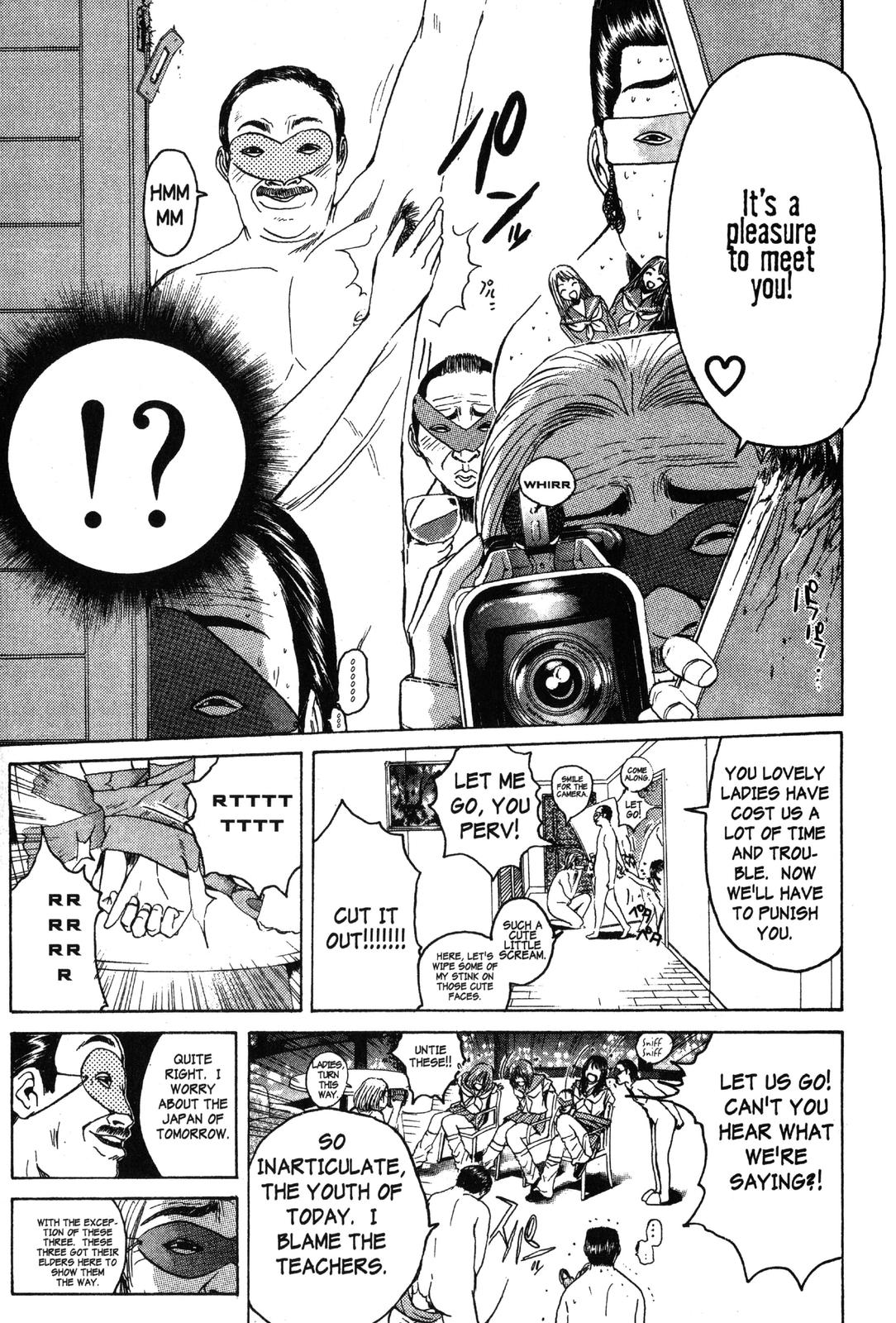 GTO: Great Teacher Onizuka Chapter 89 - Page 19