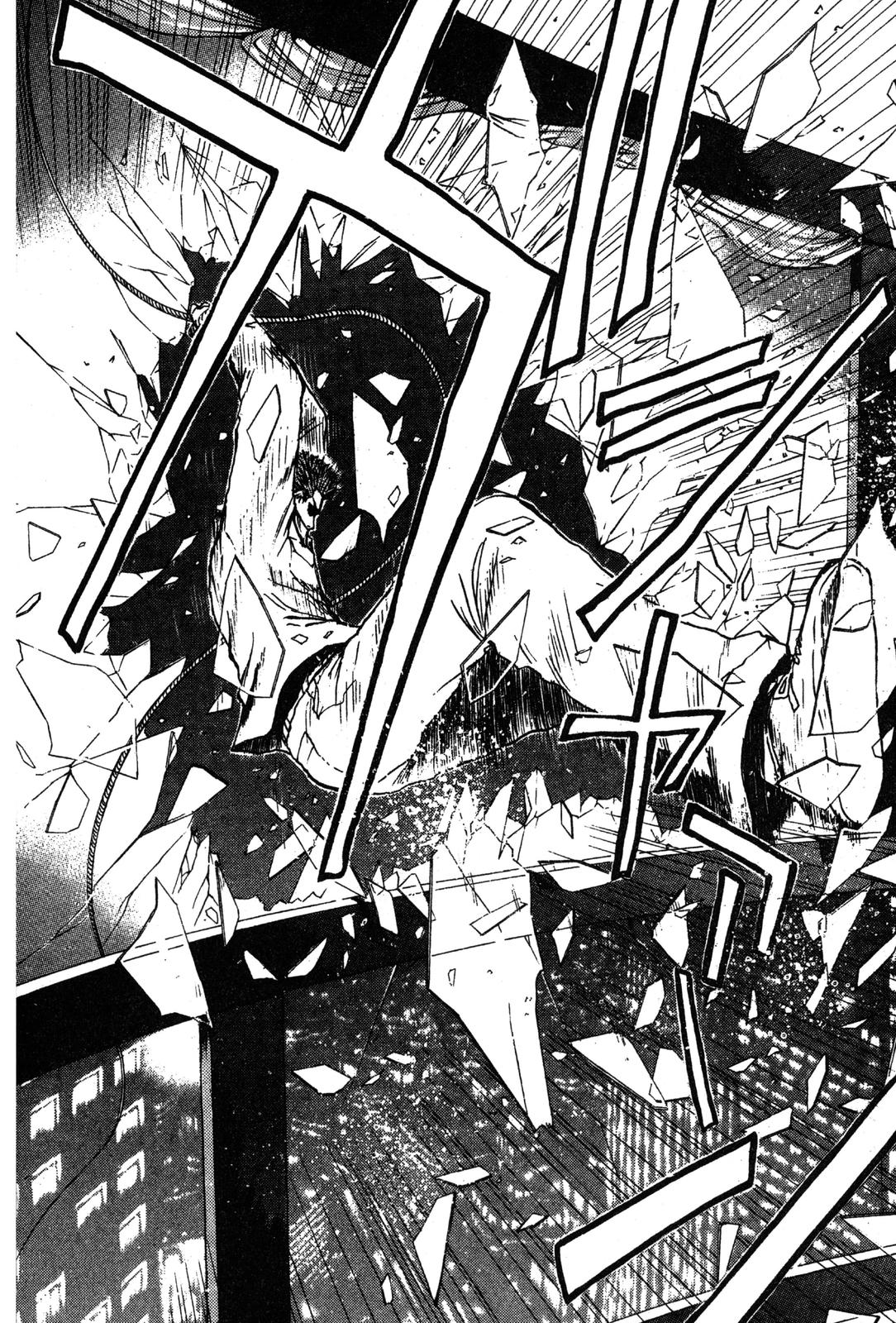 GTO: Great Teacher Onizuka Chapter 89 - Page 23