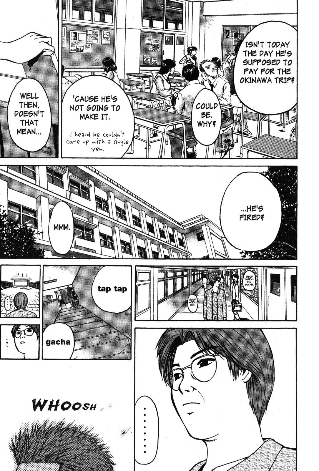 GTO: Great Teacher Onizuka Chapter 91 - Page 3