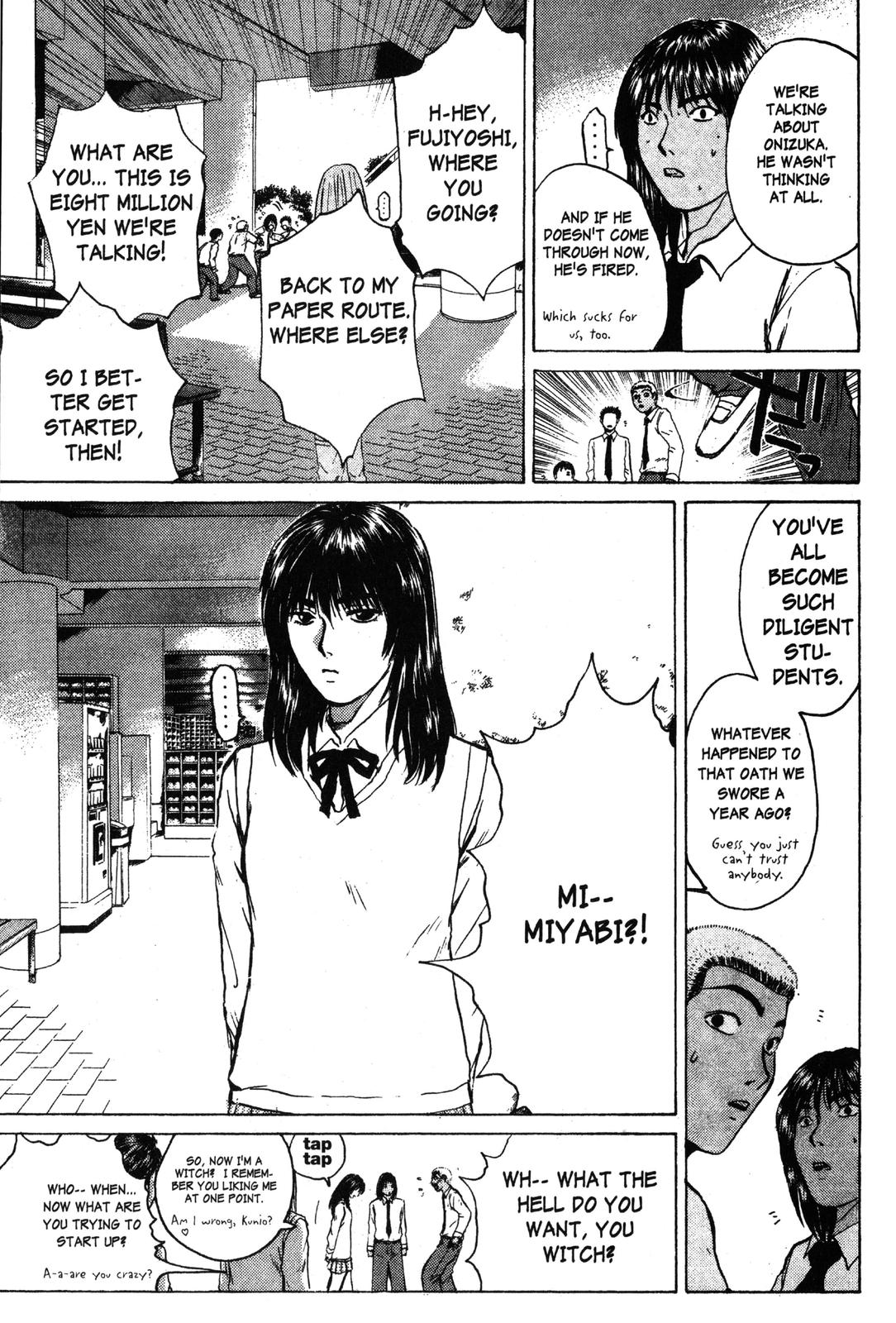 GTO: Great Teacher Onizuka Chapter 91 - Page 12