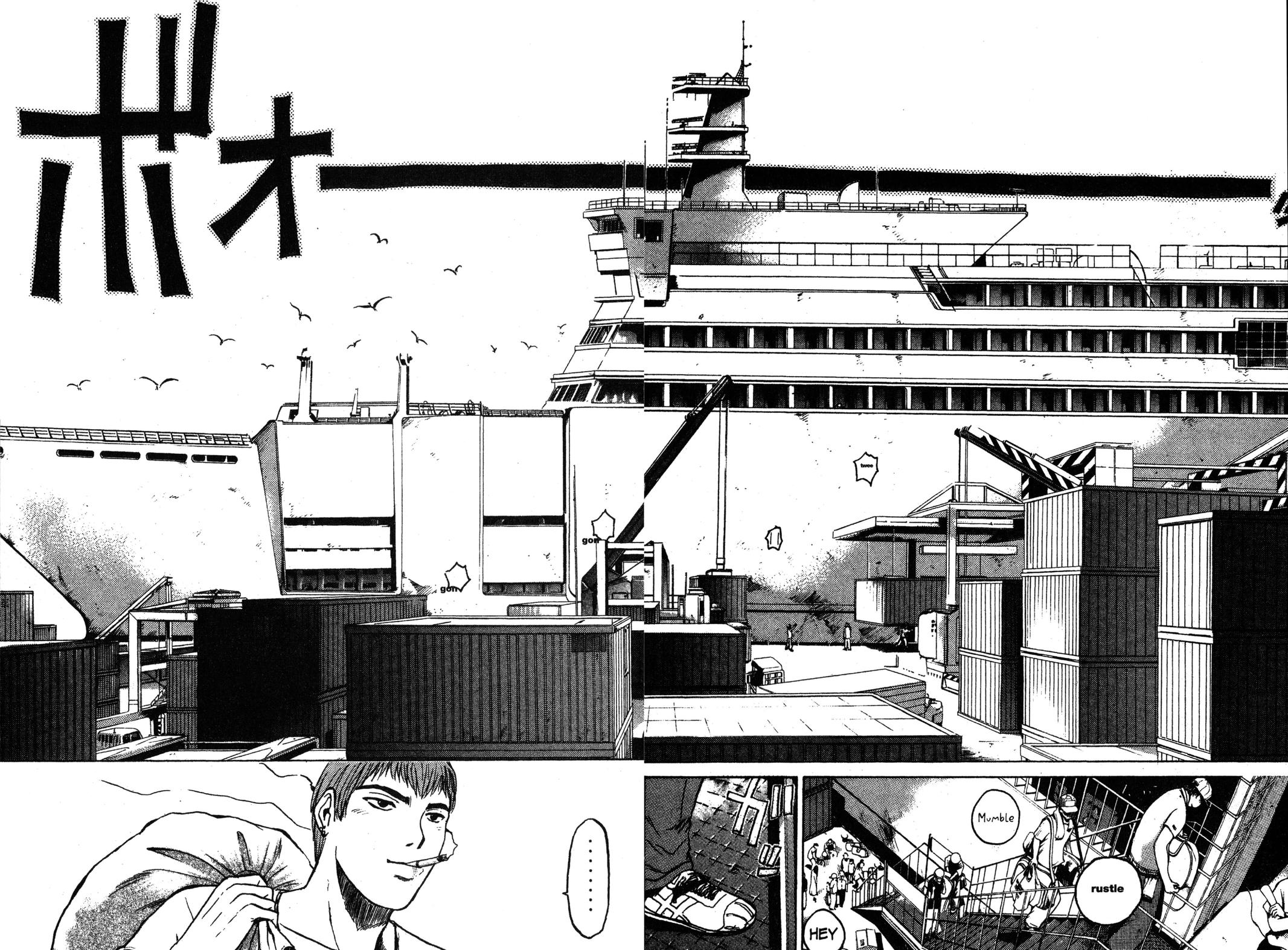GTO: Great Teacher Onizuka Chapter 91 - Page 17