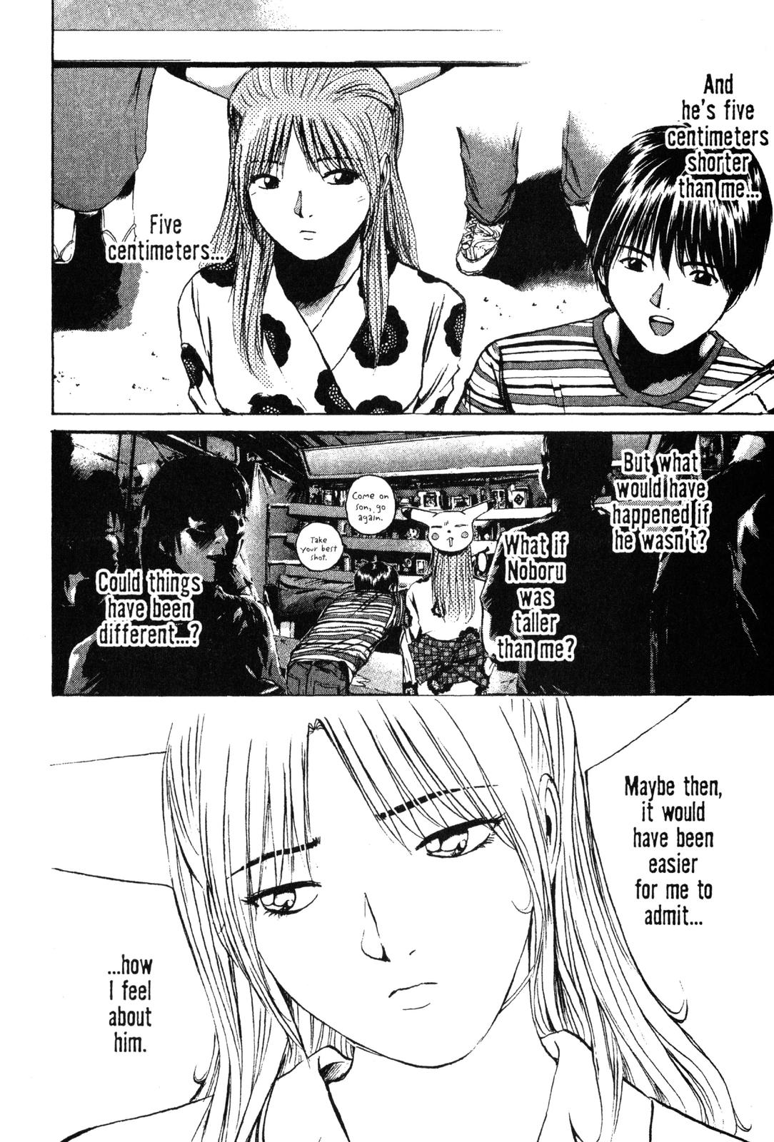 GTO: Great Teacher Onizuka Chapter 178 - Page 7