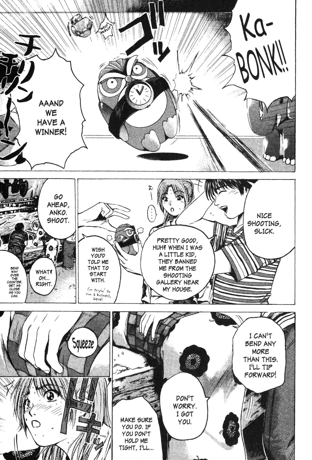 GTO: Great Teacher Onizuka Chapter 178 - Page 8
