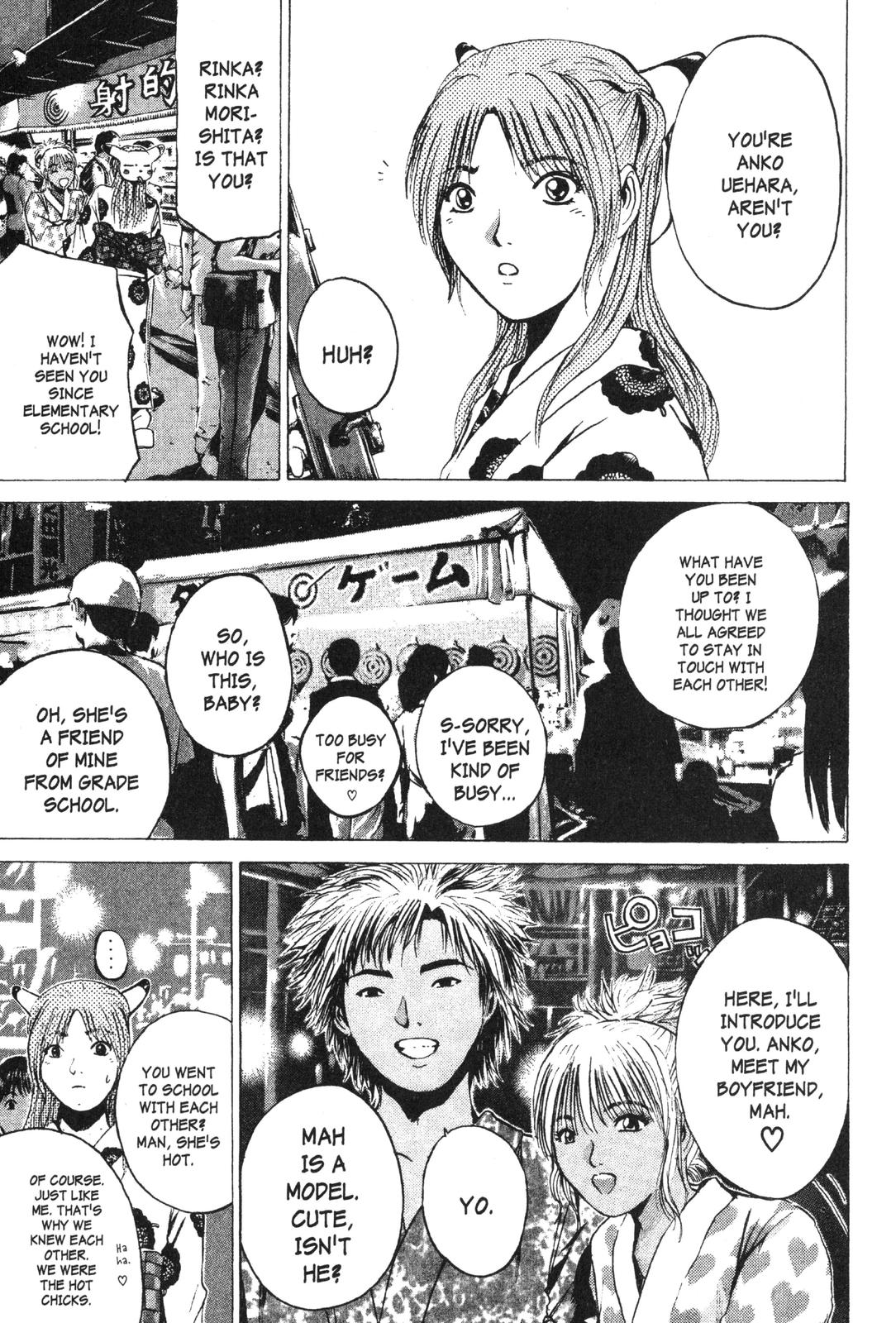 GTO: Great Teacher Onizuka Chapter 178 - Page 10