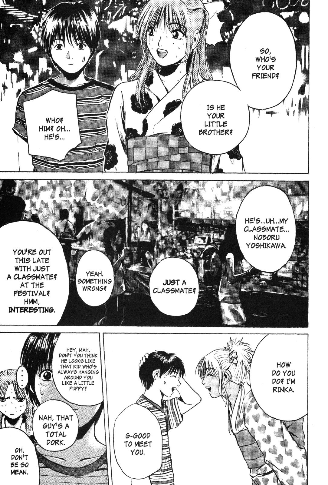 GTO: Great Teacher Onizuka Chapter 178 - Page 12