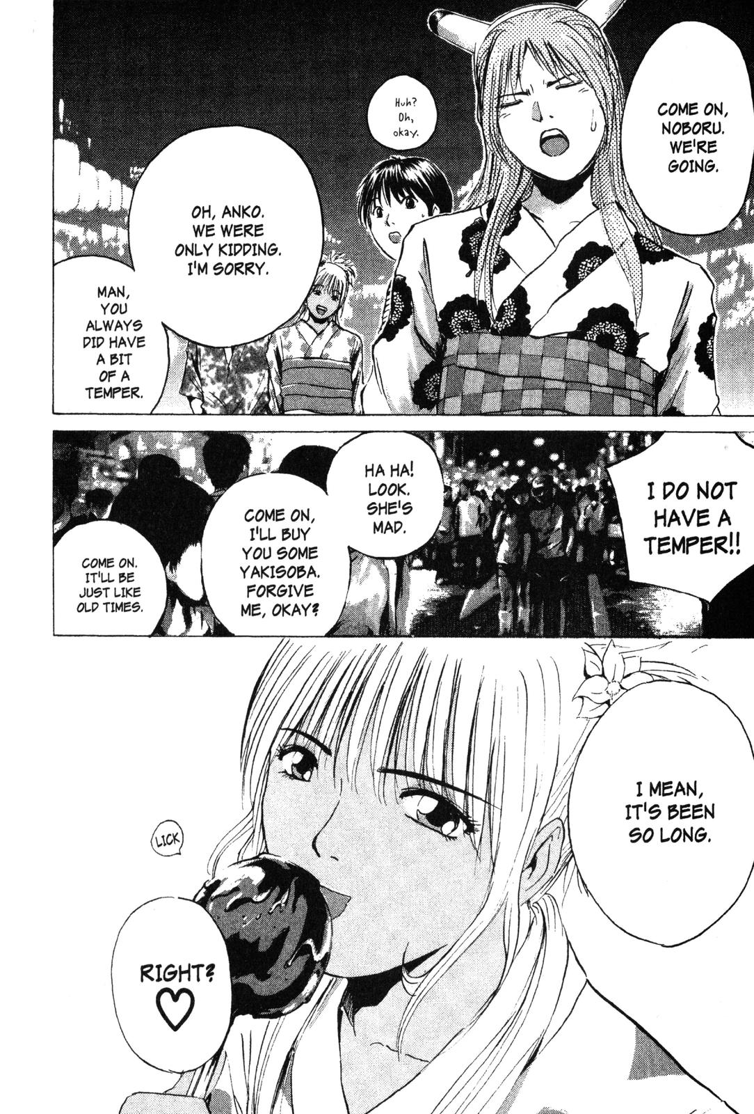 GTO: Great Teacher Onizuka Chapter 178 - Page 13