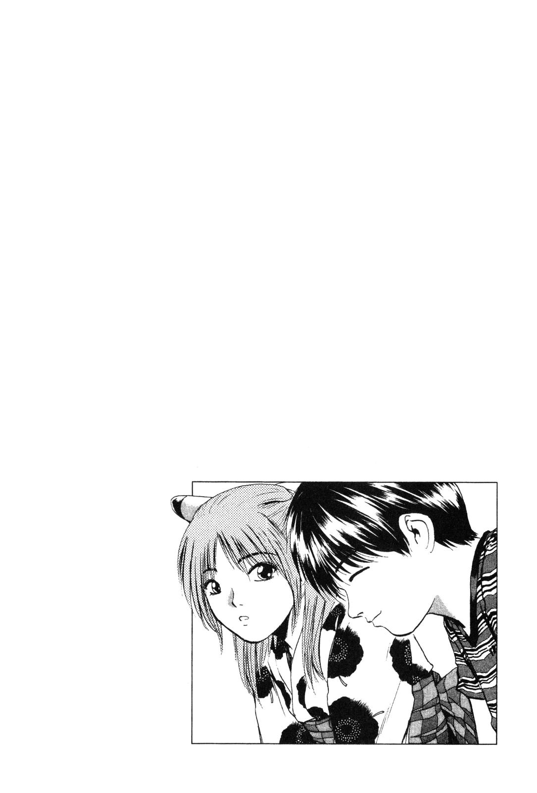 GTO: Great Teacher Onizuka Chapter 178 - Page 15