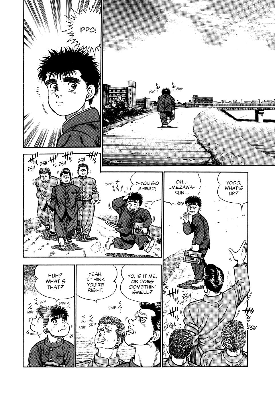 Hajime no Ippo Chapter 1 - Page 6