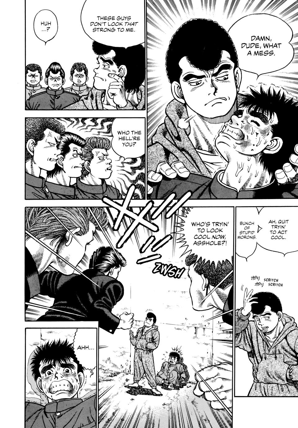 Hajime no Ippo Chapter 1 - Page 10