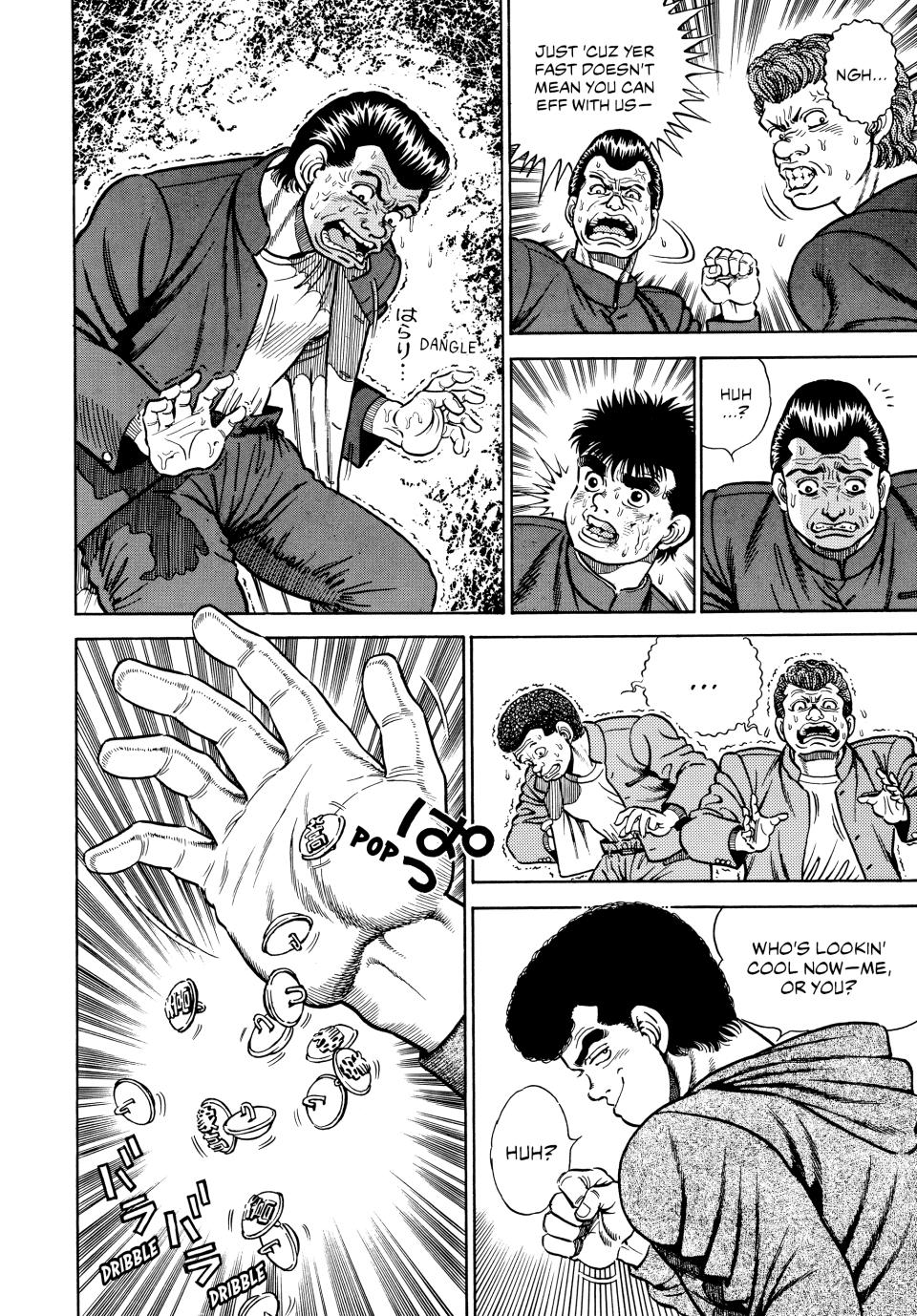 Hajime no Ippo Chapter 1 - Page 12