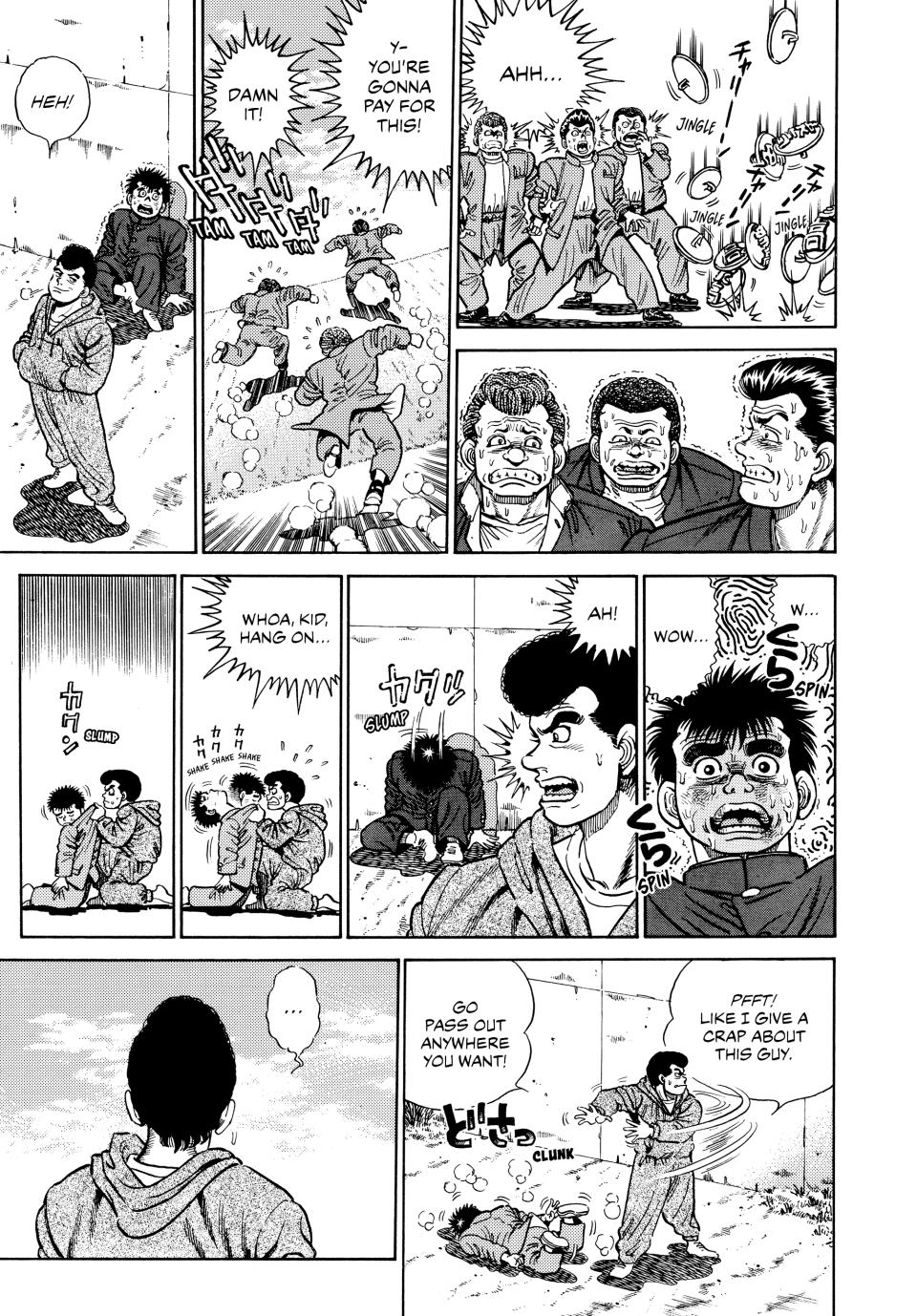 Hajime no Ippo Chapter 1 - Page 13