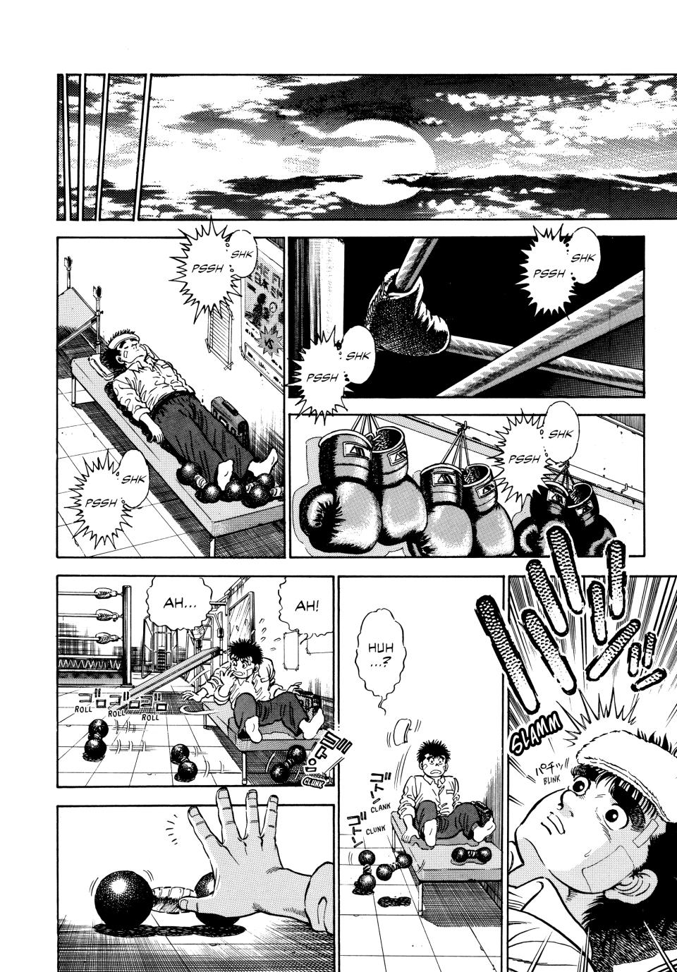 Hajime no Ippo Chapter 1 - Page 14