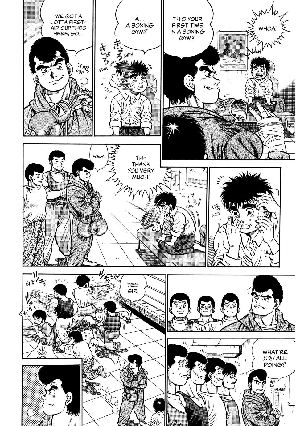 Hajime no Ippo Chapter 1 - Page 16