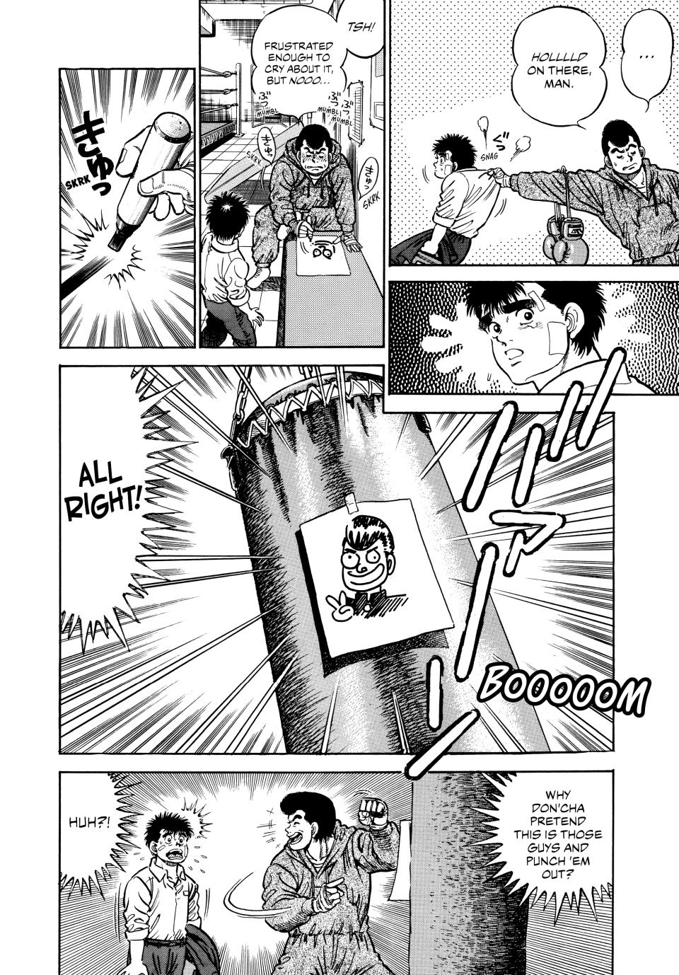 Hajime no Ippo Chapter 1 - Page 18