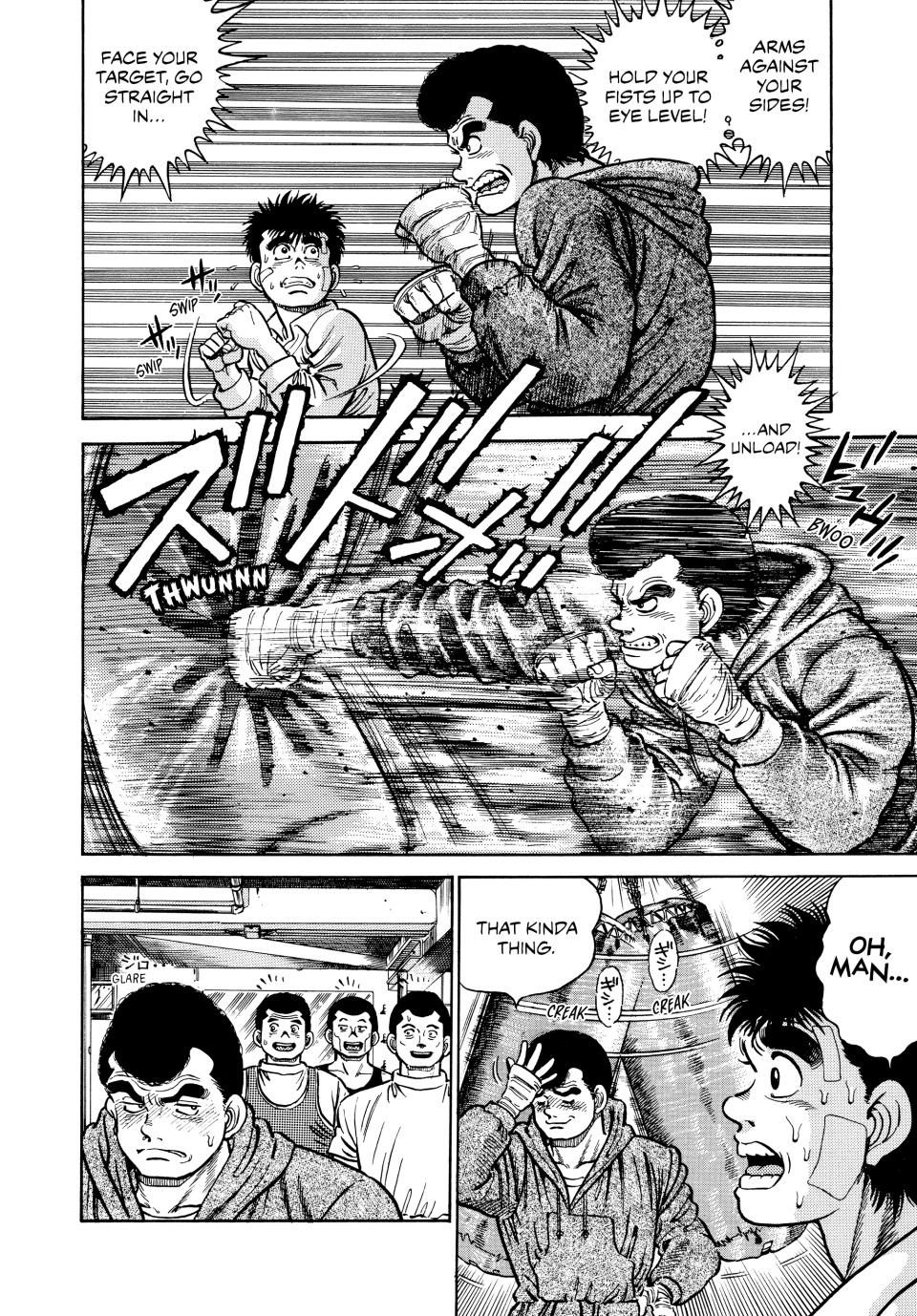 Hajime no Ippo Chapter 1 - Page 20