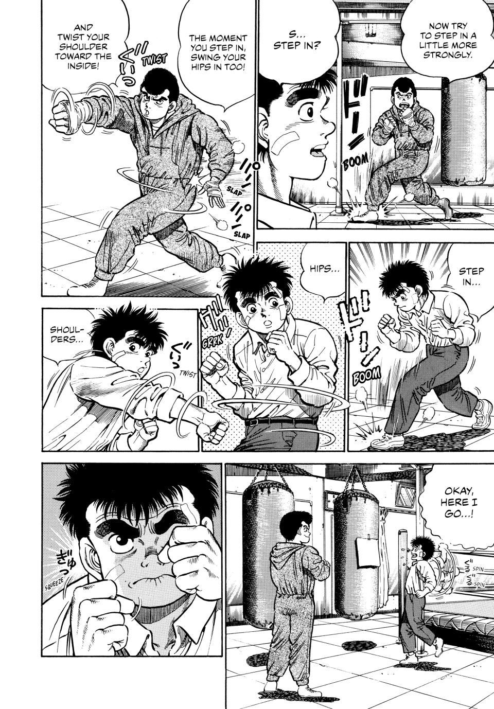 Hajime no Ippo Chapter 1 - Page 22