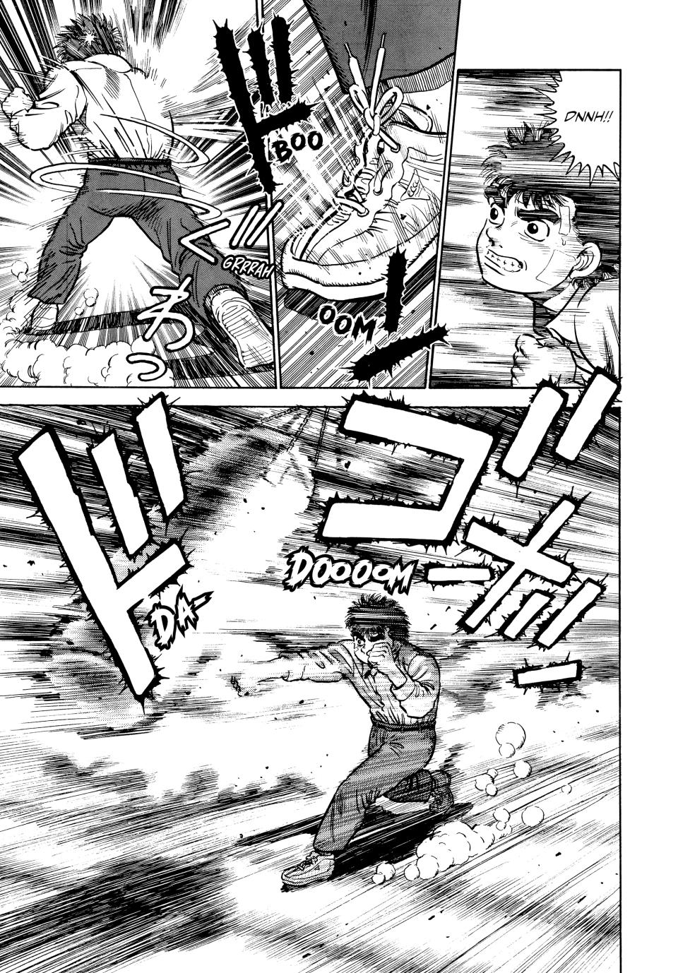 Hajime no Ippo Chapter 1 - Page 23