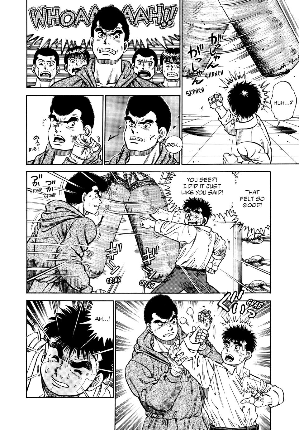 Hajime no Ippo Chapter 1 - Page 24