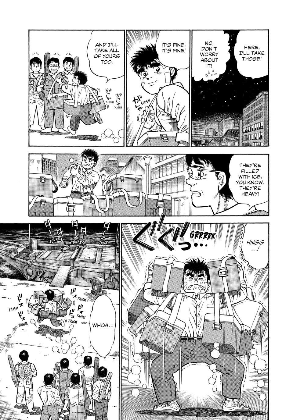Hajime no Ippo Chapter 1 - Page 31