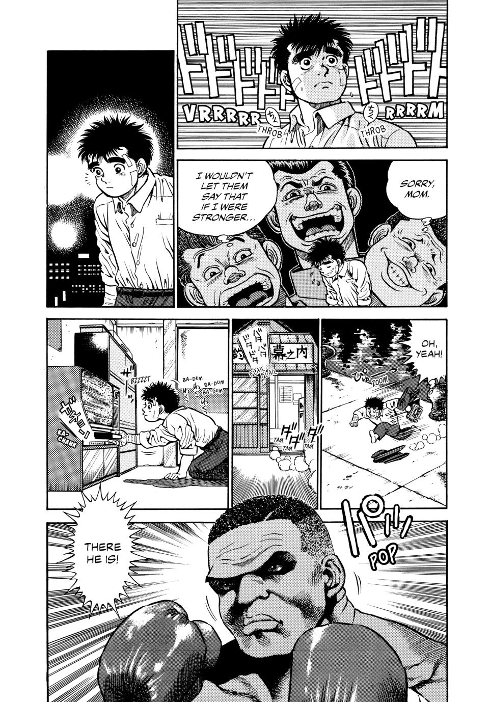Hajime no Ippo Chapter 1 - Page 33