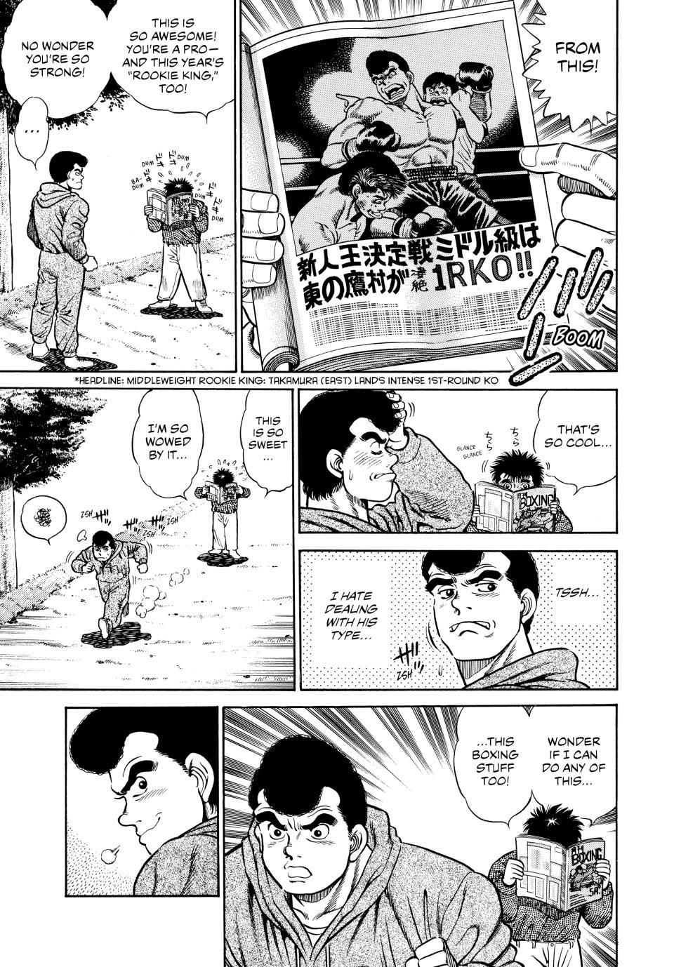 Hajime no Ippo Chapter 1 - Page 37