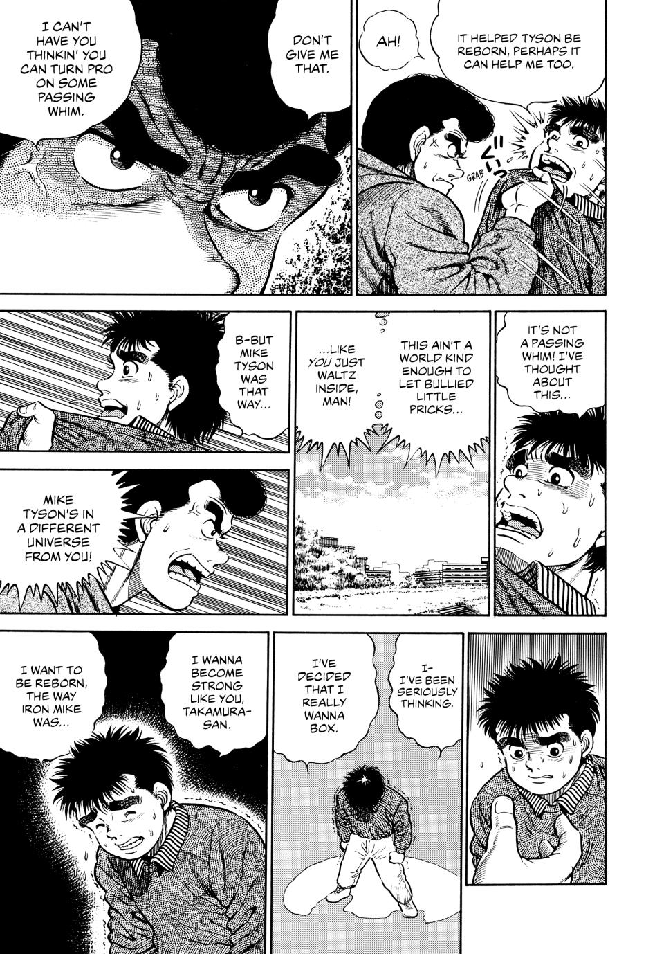 Hajime no Ippo Chapter 1 - Page 39