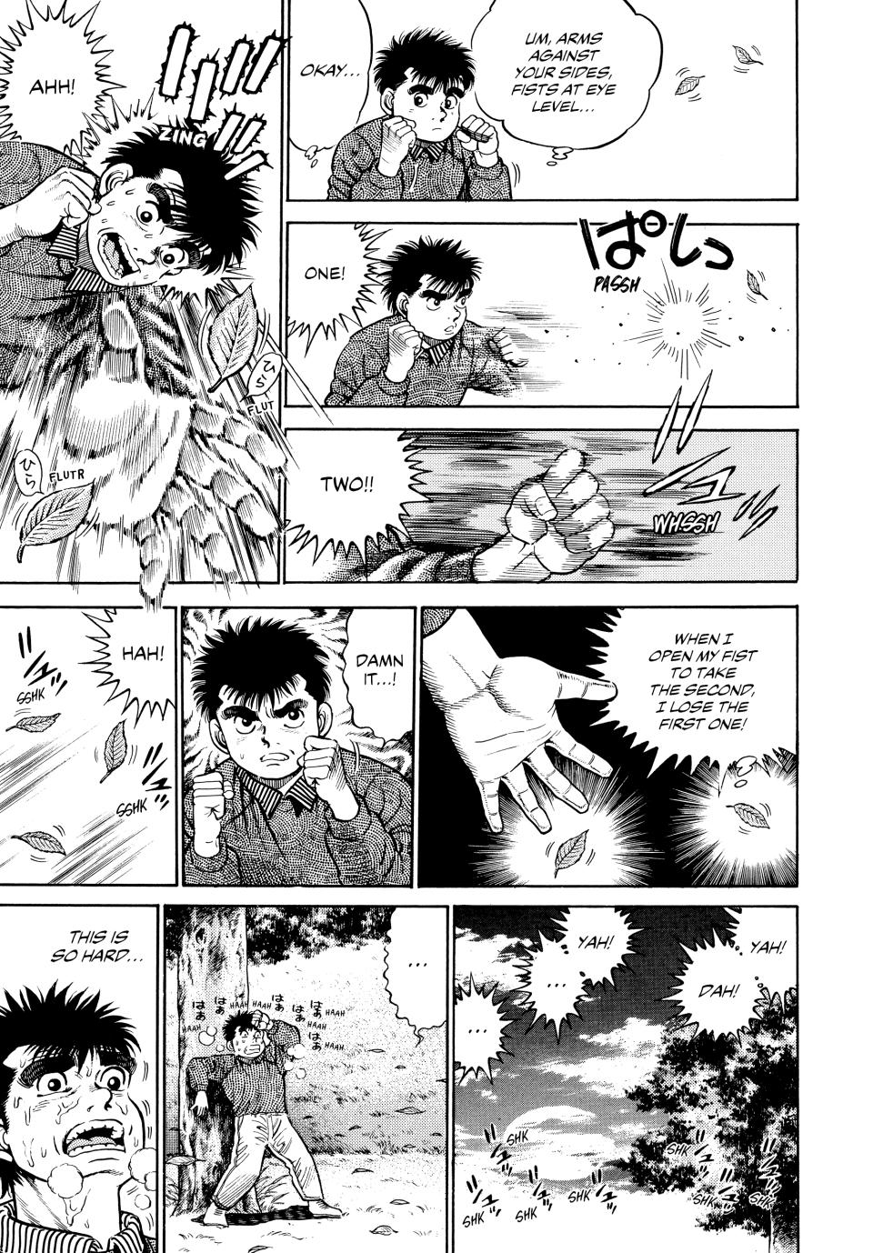 Hajime no Ippo Chapter 1 - Page 43